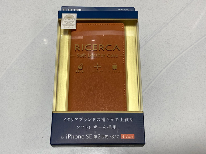 スマホケース「エレコム RICERCA iPhone SE2/8/7対応ケース オレンジ」を購入